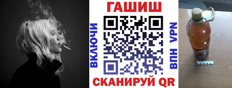 Наркошоп купить Бошки Шишки  КОКАИН  ГАШИШ  Меф  Островной
