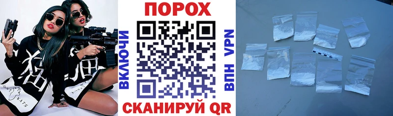 Купить  Островной  АМФ VHQ 