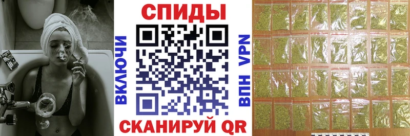Купить  Островной  Бутират бутандиол 