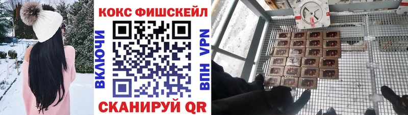 Купить где  Островной  Cocaine 99% 
