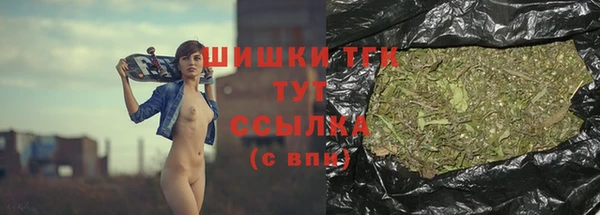 MESCALINE Зерноград