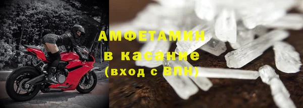 MDMA Premium VHQ Зеленокумск