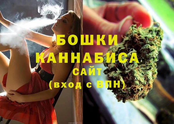 мет Зеленодольск