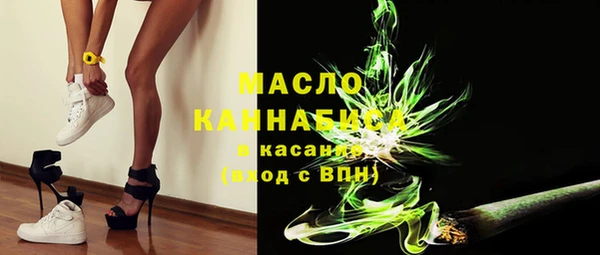 MDMA Premium VHQ Зеленокумск