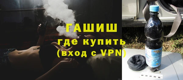 MDMA Premium VHQ Зеленокумск