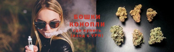 MESCALINE Зерноград