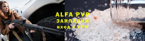 MESCALINE Зерноград