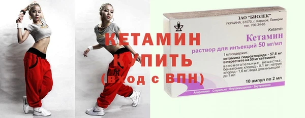 MESCALINE Зерноград