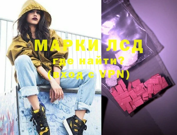 MDMA Premium VHQ Зеленокумск