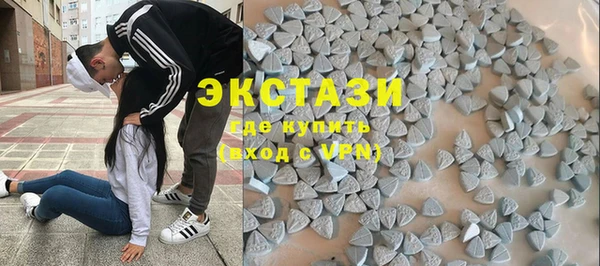 MESCALINE Зерноград