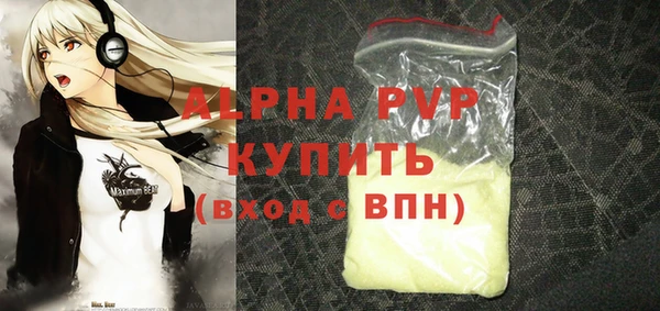 MESCALINE Зерноград