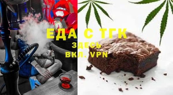 MDMA Premium VHQ Зеленокумск