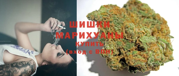 кокаин колумбия Заволжье