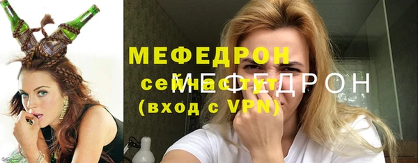 MDMA Premium VHQ Зеленокумск