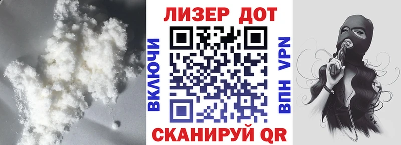 Лсд 25 экстази ecstasy  Купить где  Островной 