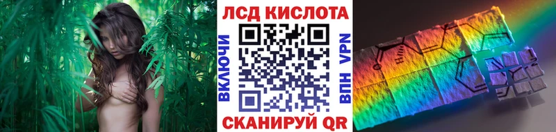 Купить  Островной  Марки 25I-NBOMe 1500мкг 