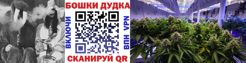 МАРИХУАНА LSD WEED  Купить  Островной 